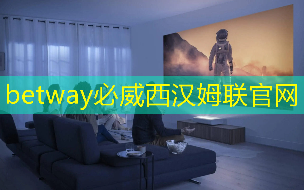 betway必威:射频芯片和普通芯片的不同之处在哪? betway必威:射频芯片和普通芯片的不同之处在哪?
