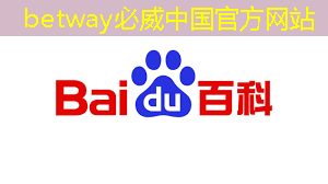 betway必威:【毫米波传感器】采用单芯片毫米波传感器实现前沿的智能自主 betway必威:【毫米波传感器】采用单芯片毫米波传感器实现前沿的智能自主
