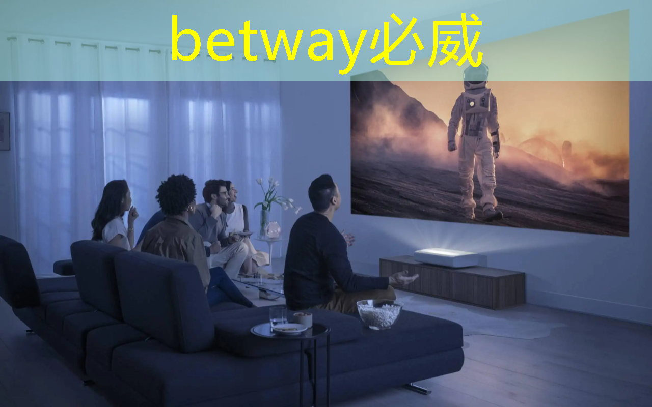 <strong>betway必威中国官方网站:谷歌推出量子芯片Willow:五分钟完成超算10的25次方年的计算;禾赛将推出机器人领域迷你3D激光雷达丨智能制造日报</strong> <strong>betway必威中国官方网站:谷歌推出量子芯片Willow:五分钟完成超算10的25次方年的计算;禾赛将推出机器人领域迷你3D激光雷达丨智能制造日报</strong>