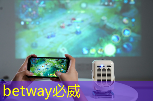 betway必威:比芯片断供更可怕的事来了!库克宣布:中国是全球最大的iPhone市场 betway必威:比芯片断供更可怕的事来了!库克宣布:中国是全球最大的iPhone市场