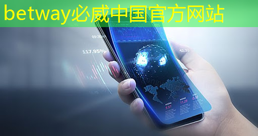 智慧金龙城市之光无障碍8米