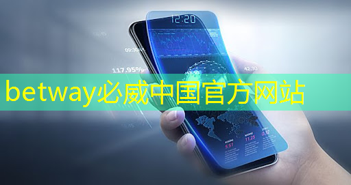 海信智慧城市官方账号是多少