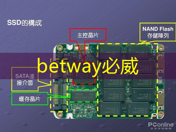 京东物流智能机器人送货