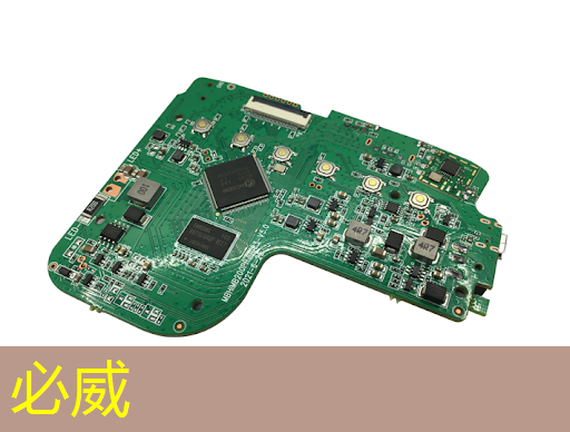 智擎芯片全面启动量产，新华三为智能网络注入核芯动力