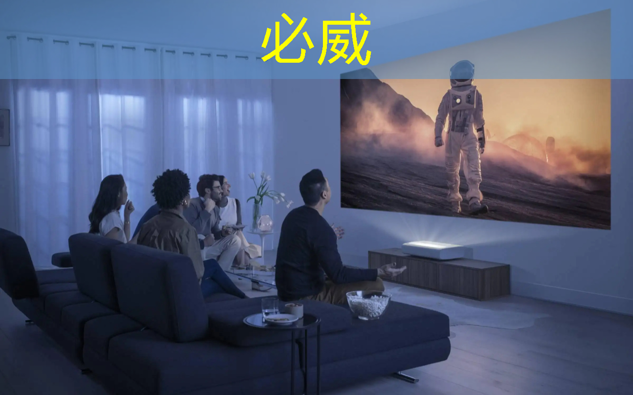 量子革命!谷歌芯片5分钟解锁超级计算机的巨大潜力! 量子革命!谷歌芯片5分钟解锁超级计算机的巨大潜力!