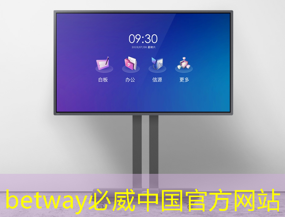 芯片巨头访华，中美科技战升级，英伟达的未来？