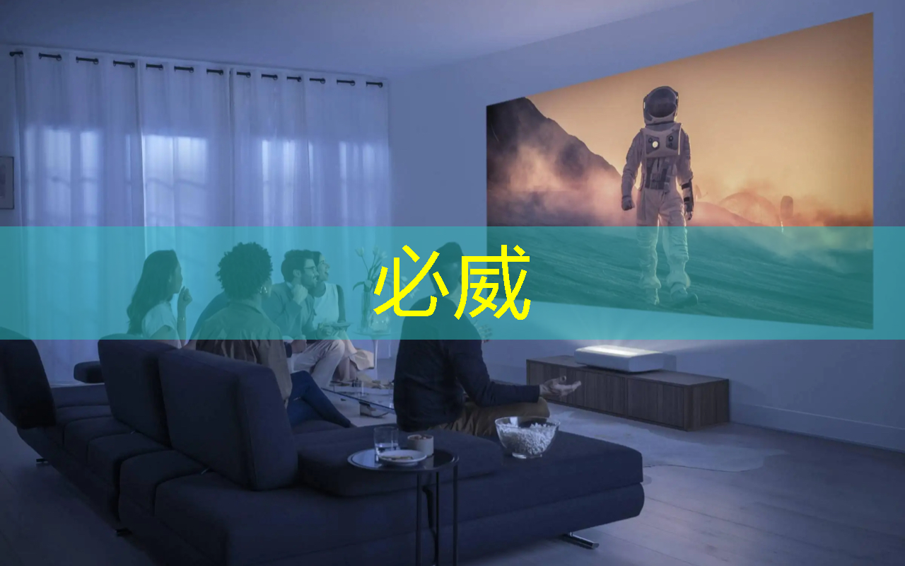 量子芯片震撼发布!未来科技进入“加速轨道”,你准备好了吗? 量子芯片震撼发布!未来科技进入“加速轨道”,你准备好了吗?