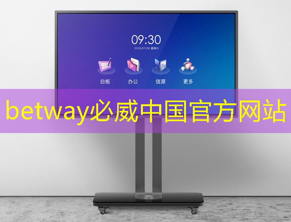 芯片结算台:智慧食堂的便捷结算方案 芯片结算台:智慧食堂的便捷结算方案