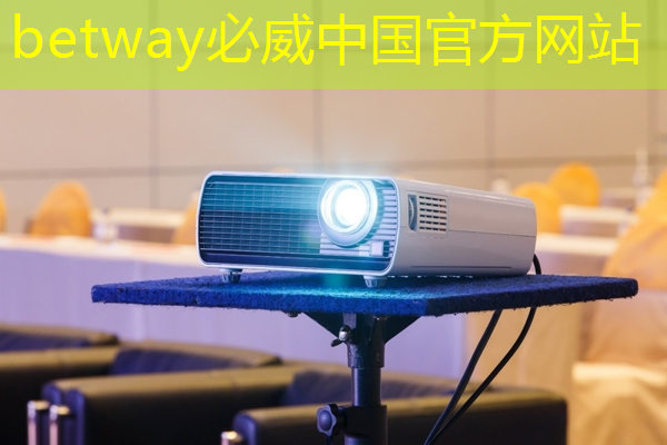 集成电路|易兆微电子:打造国有芯片自主品牌,缔造智能新时代 集成电路|易兆微电子:打造国有芯片自主品牌,缔造智能新时代