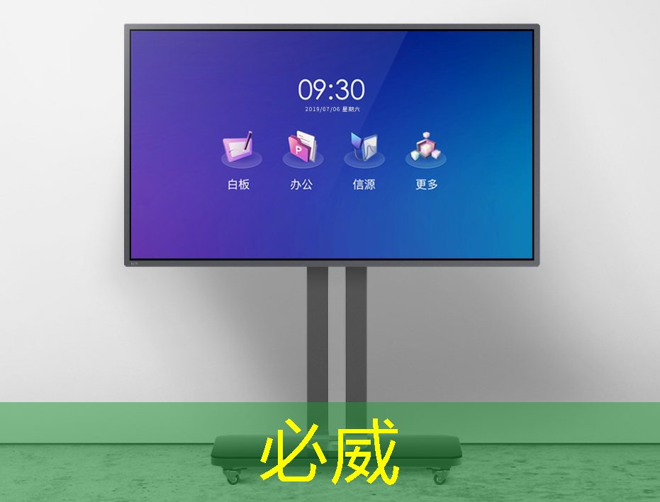 一旦英伟达芯片能够控制机器人,那么未来终结者真的会实现？